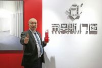 帝奥斯门窗先锋断桥平开窗获红棉奖产品设计奖