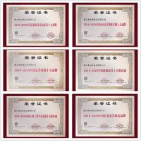 佛山虹桥家具：做客户放心产品，创中国知名品牌