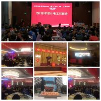 赋能新渠道，申旺卫浴•旺师傅工匠新零售5.0系统横空出世