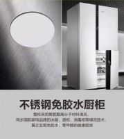 科技赋能，搅动未来，万格丽新品发布会即将重磅开幕