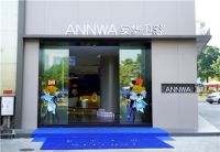 西安大明宫实业集团任总一行莅临·佛山意美家安华卫浴参观指导