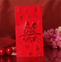 结婚送1288好吗 结婚退红包是不是不吉利