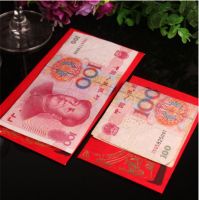 结婚红包2999吉利吗 结婚包红包有哪些禁忌