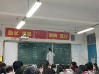 对老师的赞美的话 送老师什么礼物比较好