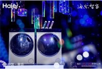 还在洗衣机市场厮杀？海尔用彩装机开启了下一个时代