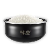 远红外电饭煲成为新趋势,苏泊尔推动行业升级