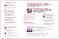 邦克营销布局始发力，开启“品牌元年”新征程