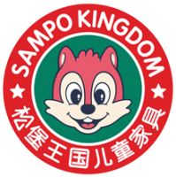 聚焦 | 松堡王国入选2020年企业标准领跑者