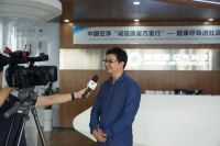 施凯西丨企业专访：从甲醛治理到对抗novel病毒的空净之路