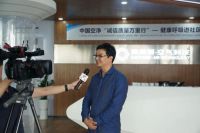 施凯西丨企业专访:从甲醛治理到净化空气之路