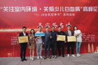 施凯西丨企业专访:从甲醛治理到净化空气之路