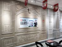 国达陶瓷汝城旗舰店盛装试业轰动全城