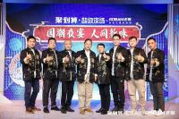 老板电器，高端厨电品牌破圈之路