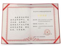 水星家纺用品质和创新，书写“匠心质造”的品牌故事