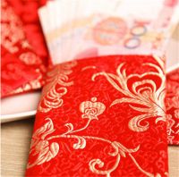 订婚的恭喜话怎么说 订婚要给红包吗