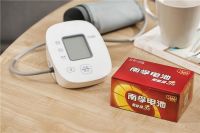 南孚聚能环3代上市，你家电池该换了！