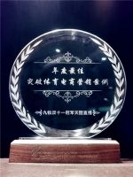 驰骋行业30年  卫浴巨头九牧的“变”与“不变”