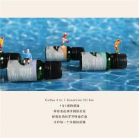 破晓2021｜接收GETHA的自然“新”意