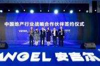 连入海口、桂林两大国际机场，安吉尔高端净水彰显品牌实力