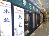 米兰壁纸墙布窗帘五星门店专访系列：从最初的陌生到现在风雨相伴