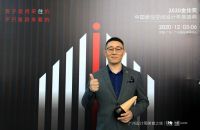 国泽昊斩获金住奖大连十大居住空间设计师称号「Talk设计」