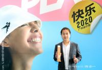 设计师姜文明荣登40 UNDER 40辽宁设计杰出青年榜【Talk设计】