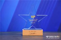 荣耀满载 | 亚细亚连斩「2021中国家居产业数字化峰会」6项大奖！