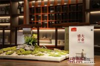 阅梨上海新店开业  编织沪上生活新景