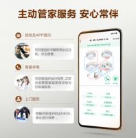 温暖呵护 无惧严寒 A.O.史密斯“零冷水”采暖炉满满黑科技