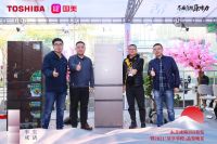 “星愿冰箱”惊艳亮相，携手深圳国美开启2021星鲜品质生活