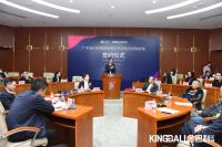 金巴利瓷砖进驻中国陶瓷城签约仪式隆重举行