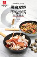 《中餐厅》热门同款锅具 三禾新春以匠心锅具献礼团圆夜