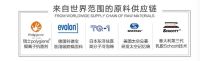 趣睡科技，2020年上新94款产品，互联网家居不可小觑