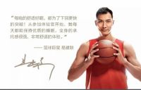 趣睡科技，2020年上新94款产品，互联网家居不可小觑