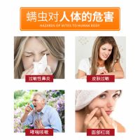 绿驰空净人 | 速看!出太阳晒被子除螨,却被告知除螨的方法不对?