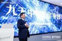 老板电器：打造有灵魂的中国特色零点制造之路