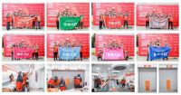 2020年第四届全国“嘉师傅之星”墙纸墙布施工大赛全国总决赛在浙江桐乡隆重开赛