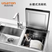 洗碗机市场大放异彩，阿诗丹顿新产品即将来袭