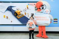 这条广告暖烘烘！小天鹅暖心广告亮相南京安德门地铁站