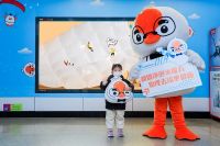 这条广告暖烘烘！小天鹅暖心广告亮相南京安德门地铁站