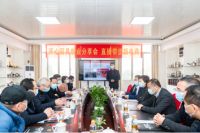 第十二届全国政协副主席刘晓峰调研缙云县开心厨具有限公司