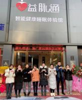 益脉通阜阳旗舰店盛大开业，3天销售额累计60万+！