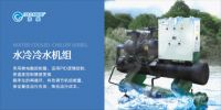 高美空调匠心巨献水冷冷水机组，广受市场欢迎！