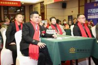 聚势启航·乘风破浪 歌德利智能门窗新品财富峰会重磅来袭