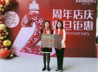 重磅来袭 | 喜梦宝与金蛙国际艺术节签订3年战略协议