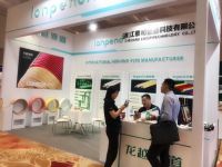 龙越管道与您相约2020中国舒适家居大会 大变局·大视野·大未来