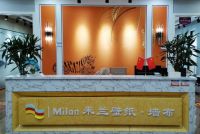 米兰壁纸墙布窗帘五星门店专访系列：匠心品质 智造未来