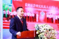 后浪·敢想敢为 | 聚焦QD瓷砖2021全国营销峰会