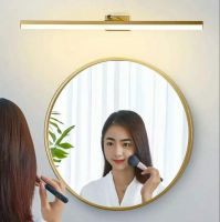 月影灯饰 | 约会梳妆有仪式感，镜前灯照亮你的美