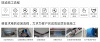 大金空调专属服务特辑：PROSHOP经销商的“PRO”四问